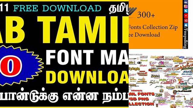 1114+ Tamil Fonts Collection Zip Layered Photoshop Template