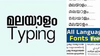 1320+ Malayalam Fonts Pack Free Digital Download