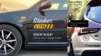 1432+ Car Sticker Mockup Free Digital Download