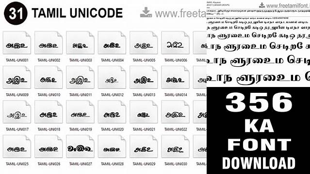 1509+ Tamil Font Zip File Download For Free Download