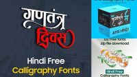 1633+ Hindi Font Pack Download Smart Object PSD