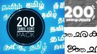 1944+ Download Malayalam Font Pack High-Quality Creative PSD