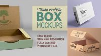 1977+ Box PSD Mockup High-End Layered Mockup Free