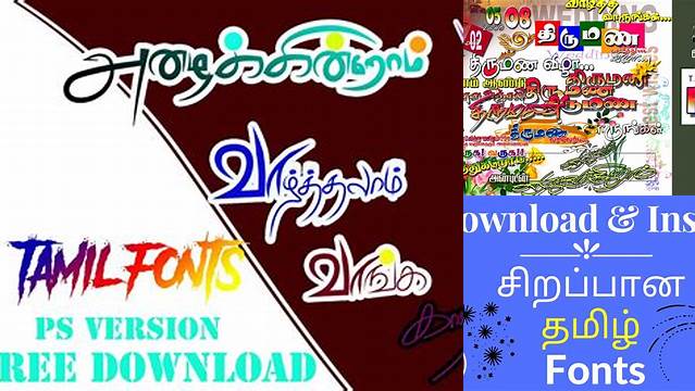 200+ Tamil Fonts Collection PSD Download