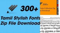 2077+ Tamil Stylish Fonts Ttf Zip File Download For Free Download