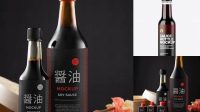 2136+ Soy Sauce Bottle Mockup Free Free Graphic Mockup PSD