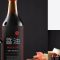 2136+ Soy Sauce Bottle Mockup Free Free Graphic Mockup PSD