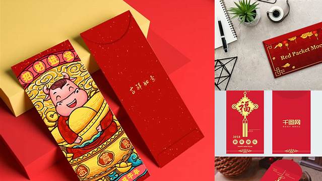 2194+ Red Packet Mockup Free For Free Download