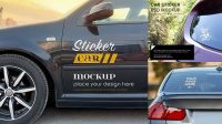 2345+ Car Sticker Mockup Editable Photoshop File