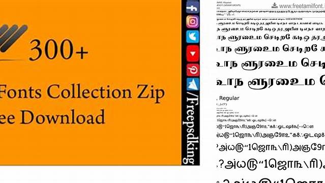 2419+ Tamil Fonts Ttf Collection Zip Include TIFF