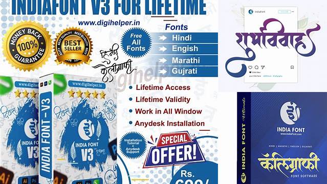 2658+ Indiafont V3 Getintopc Premium Freebie for Designers