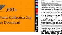 2940+ Tamil Style Fonts Ttf Zip Download Professional PSD Template