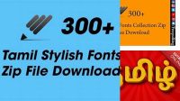 3003+ Tamil Stylish Font Ttf Zip File Editable Photoshop File