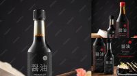 3134+ Soy Sauce Bottle Mockup Versatile PSD Mockup File