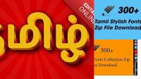 3278+ Tamil Stylish Fonts Ttf Zip File Download Free PSD