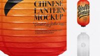 3312+ Lighted Chinese Lantern PSD Mockup Free Photoshop Mockup Design