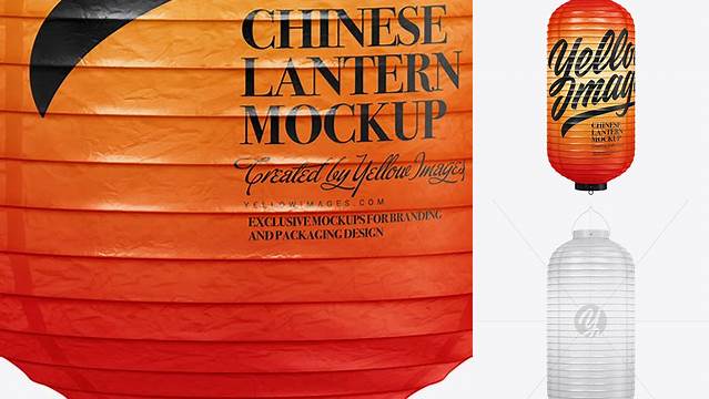 3312+ Lighted Chinese Lantern PSD Mockup Free Photoshop Mockup Design