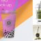 3351+ Bubble Tea Cup Mockup Easy-to-Use PSD Template