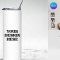 3361+ Mockup Tumbler Digital Download