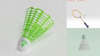 3450+ Badminton Mockup PSD for Free