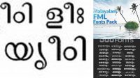 3498+ Malayalam Fml Fonts Pack Zip For Free Download