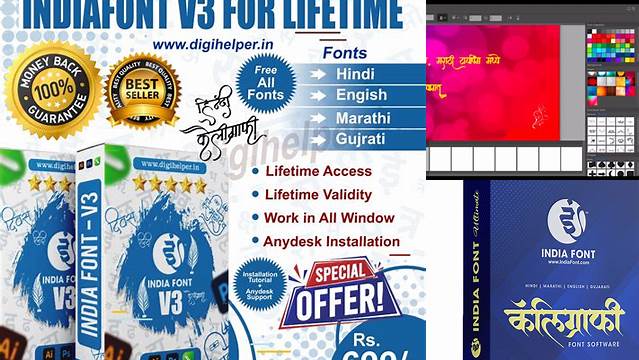 3566+ Indiafont V3 Getintopc Download Free