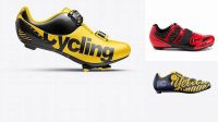 3664+ Road Cycling Shoe PSD Mockup Side View Advanced Photoshop Design Free