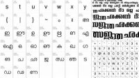 3695+ Malayalam Ttf Font Pack PSD Free Download