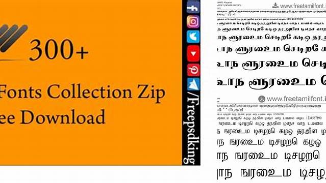 3853+ Tamil Style Fonts Ttf Zip Download High-Quality PSD