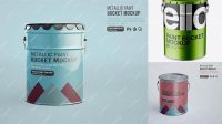 3942+ Metallic Paint Bucket PSD Mockup Front View High-Angle Shot Premium Quality PSD Freebie