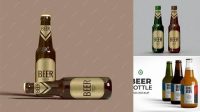 4086+ 500ml Amber Beer Bottle PSD Mockup Premium Quality PSD Freebie