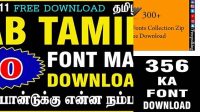 4522+ Tamil Fonts Collection Zip Digital Download