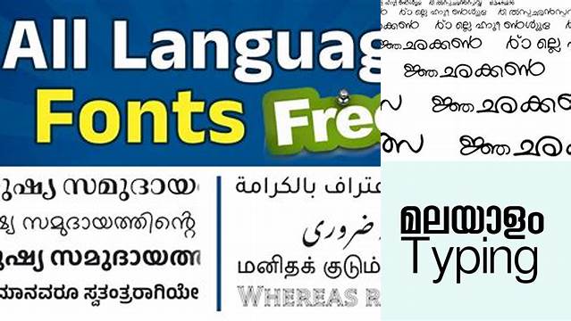 4855+ Malayalam Font Pack For Free Download