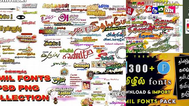 4909+ Tamil Fonts Collection PSD Download