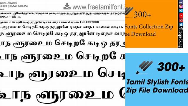 505+ Tamil Font Style Zip File Download Download Free