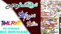 5122+ Tamil Fonts Collection Free PSD