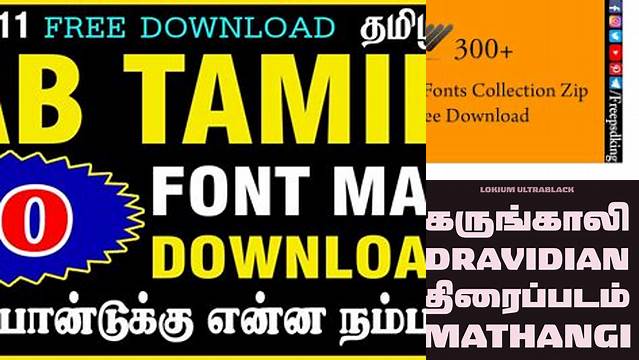 5135+ Tamil Fonts Collection Zip For Android Best for Showcase