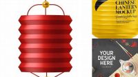 5258+ Chinese Lantern PSD Mockup Modern Design PSD Resource Free Download