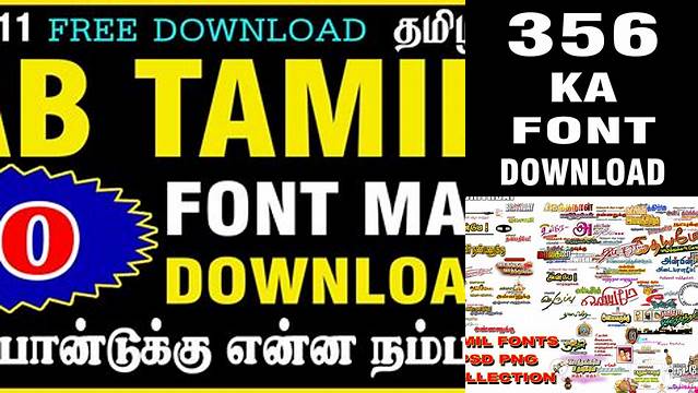 5359+ Tamil Fonts Collection Zip Free Download Easy Editable