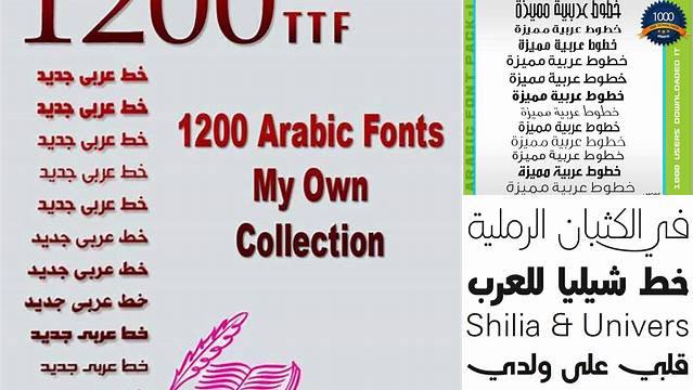 550+ Arabic Fonts Pack Download Free Editable PSD Template