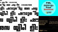 582+ Malayalam Fml Fonts Pack Zip Include TIFF