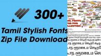 5895+ Tamil Font Zip File Download PSD Download