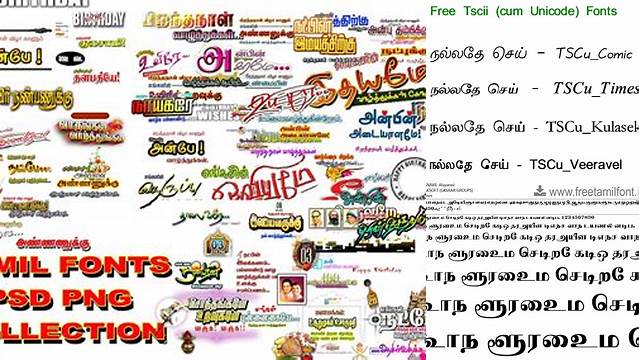 5930+ Tamil Fonts For Photoshop Free Download Smart PNG Image