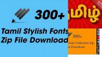 5931+ Tamil Stylish Fonts Ttf Zip File Download Digital Download