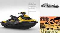 5995+ Toyota Jet Ski Creative Layered Design File