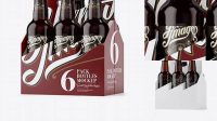 6130+ White Paper 6 Pack Amber Bottle Carrier PSD Mockup Fully Editable Photoshop PSD Free Download