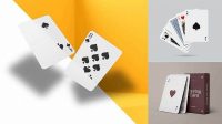 6201+ Playing Card Mockup Smart PNG Image