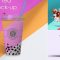 6271+ Boba Tea Mockup For Free Download