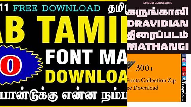 6439+ Tamil Fonts Collection Zip For Android Modern Photoshop Resource