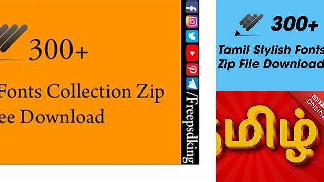 6609+ Tamil Stylish Font Ttf Zip File For Free Download